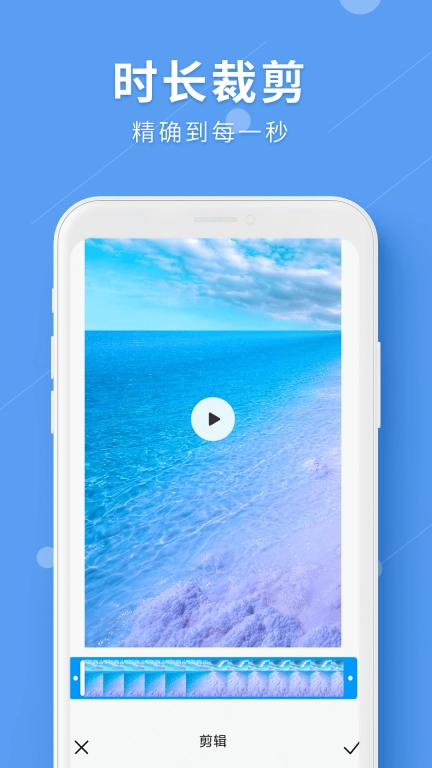 LuLu去水印图4