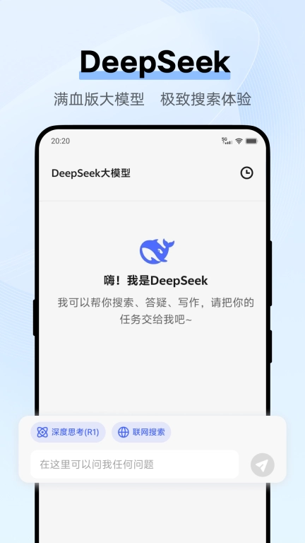 kiwi browser图1