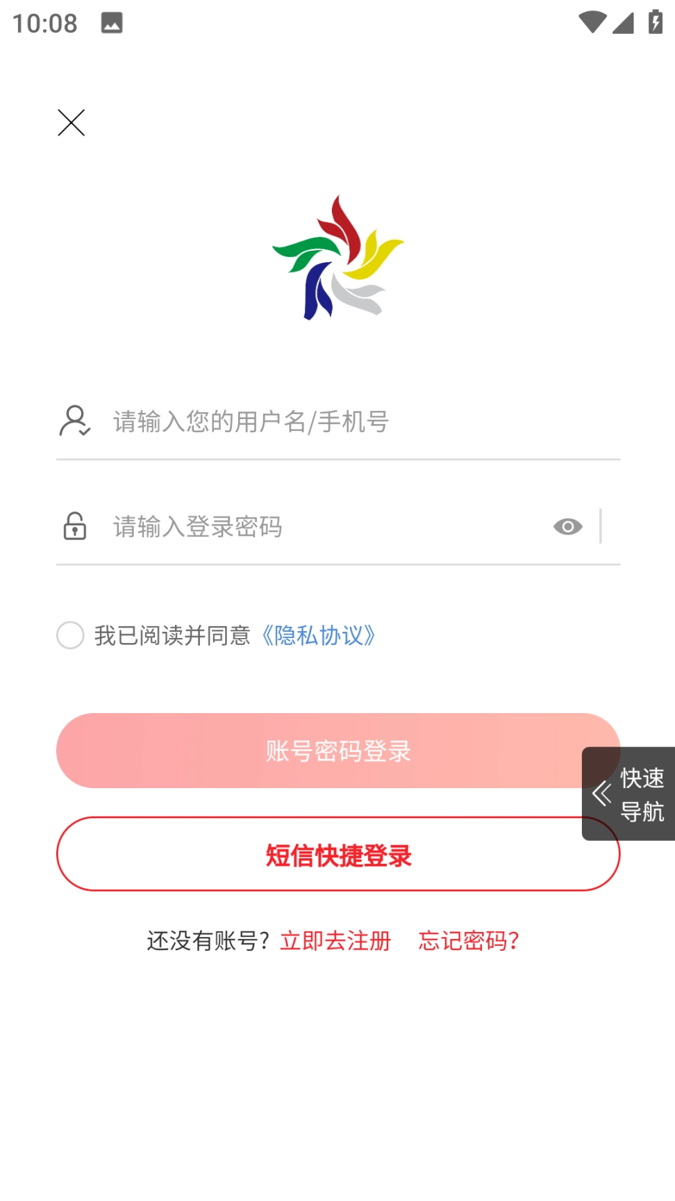 云贸盛世图3