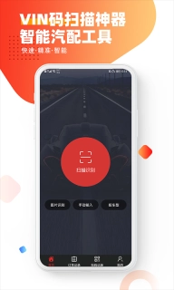 智配store新版图1
