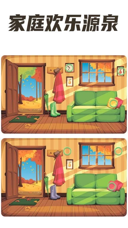 Find Difference Wonder World 