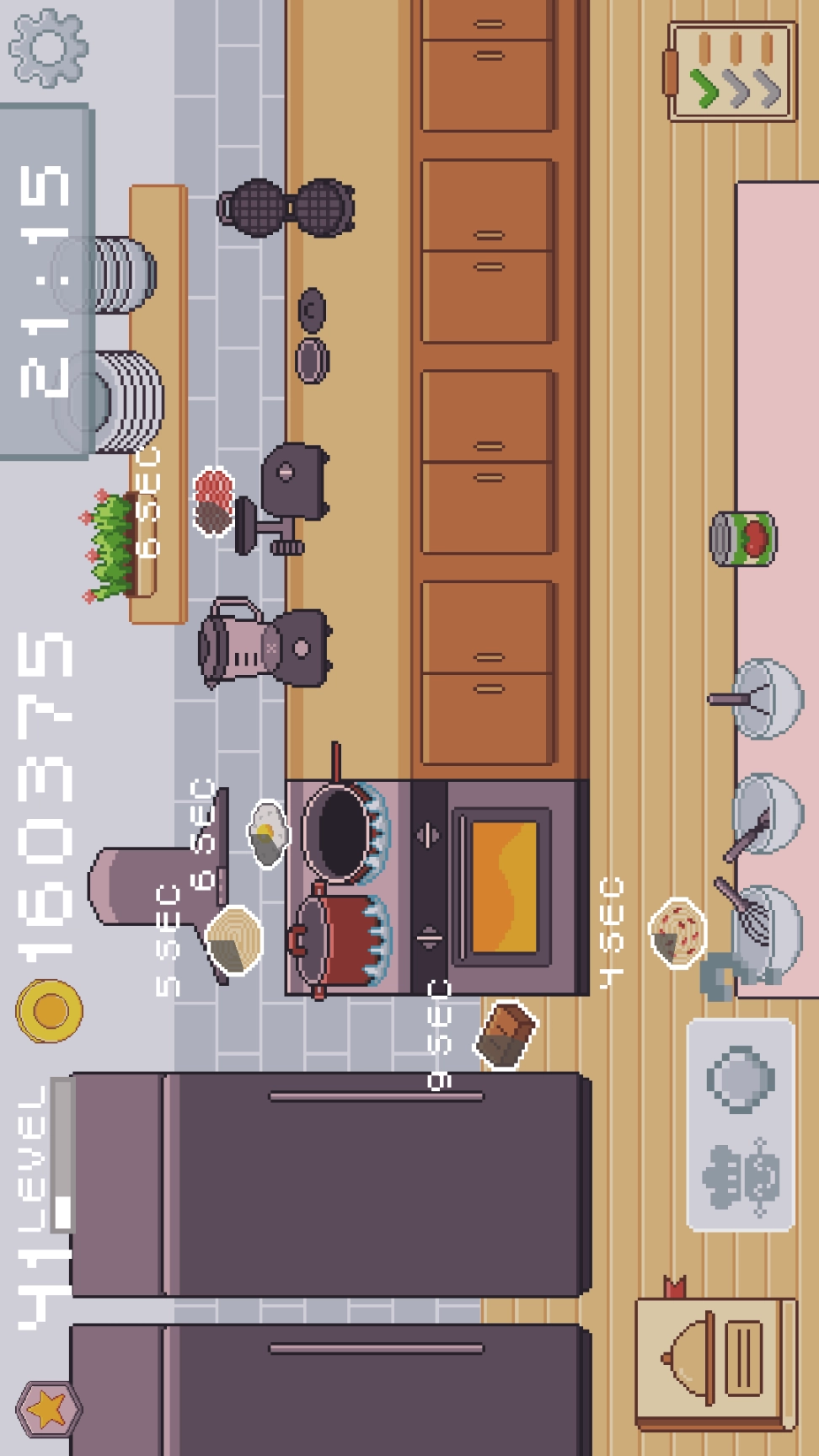 创造厨房