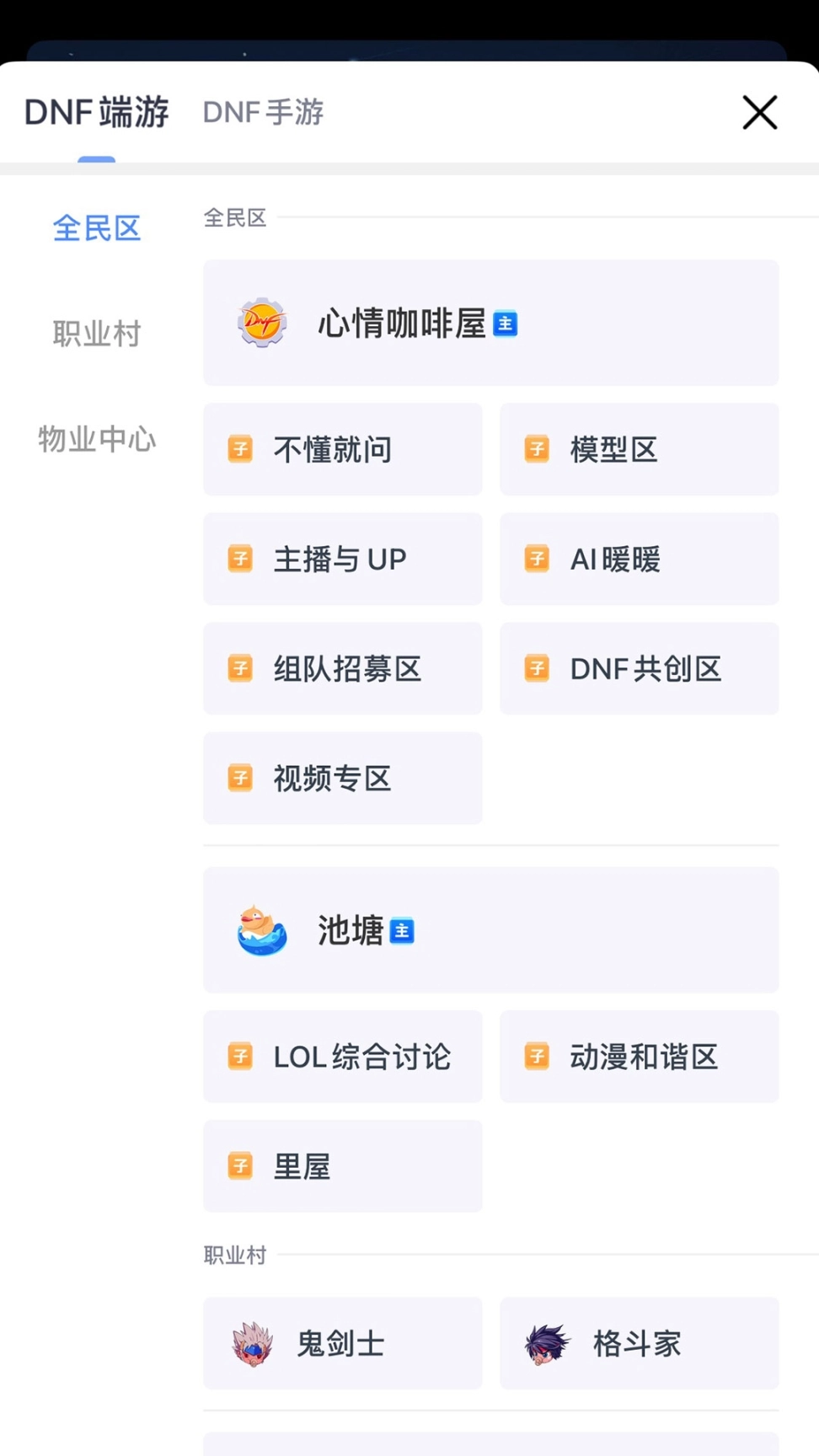 Colg玩家社区