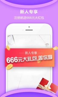 惠家有图1