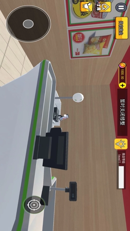 社畜打工人模拟器图5