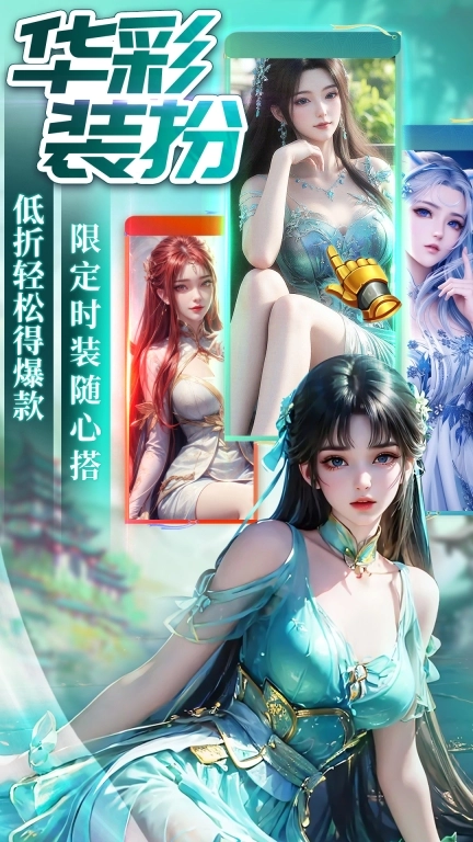 暗夜地城图5