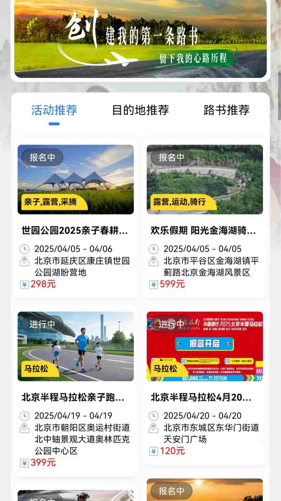 闲乎图1
