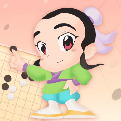 丹朱围棋