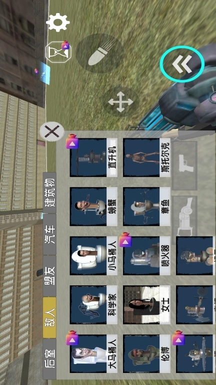 沙盒模组图3