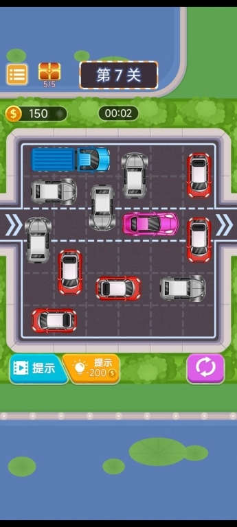 挪车模拟器正式版图2