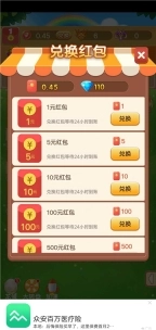恐龙多多图1