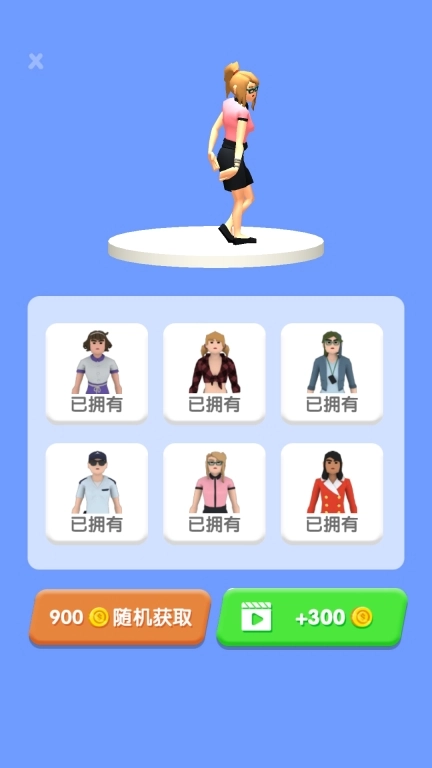 美食大作战最新版图4