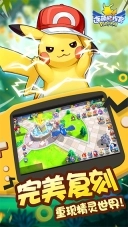 连萌指挥官折扣版图5