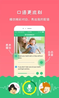 千读图1