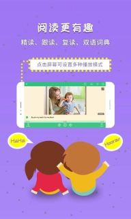 千读图2