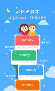 千读图3