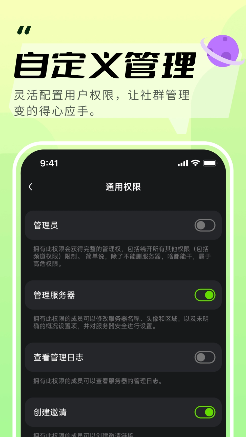 KOOK图3