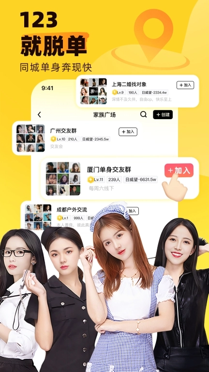他趣图1