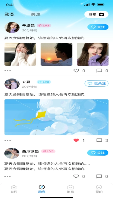 青云图2