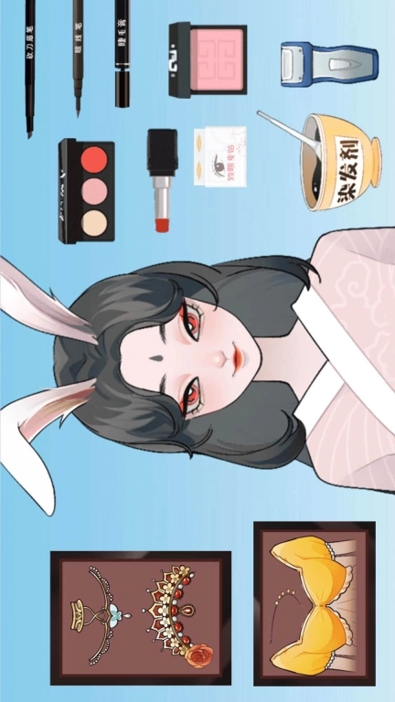 素人改造高手最新手机版图1