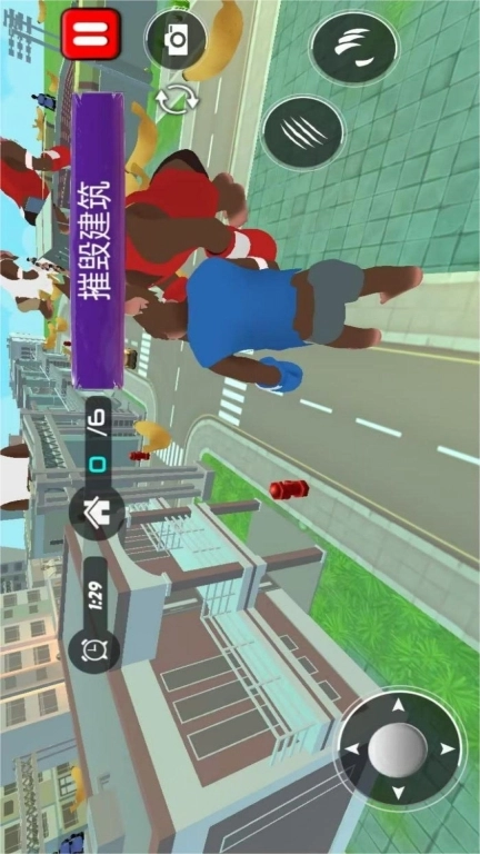 动物世界大作战安卓版图5