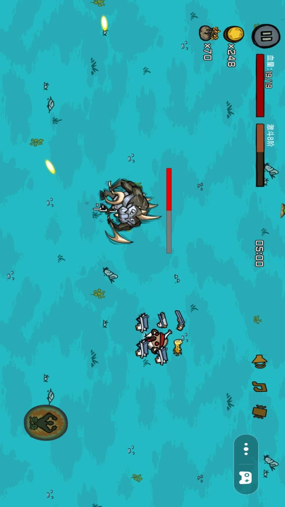 惊奇玩具蛋中文版图2