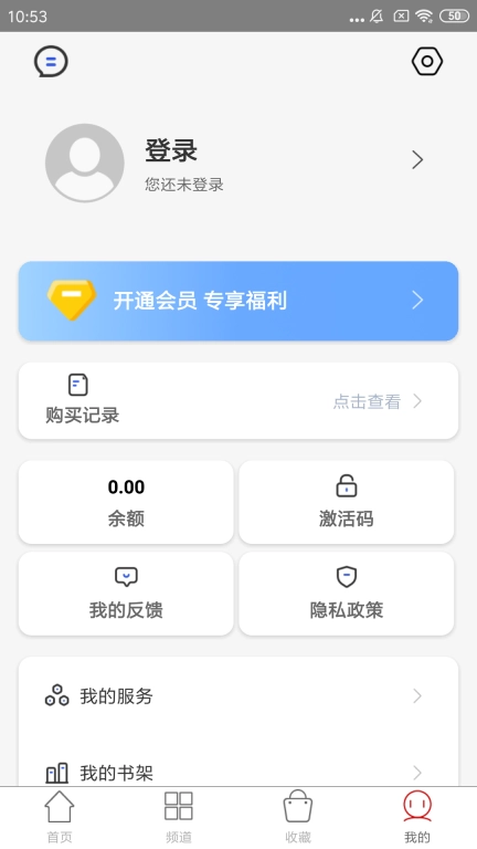 国韵承传图4