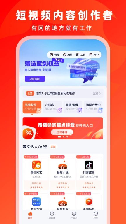 右豹图1
