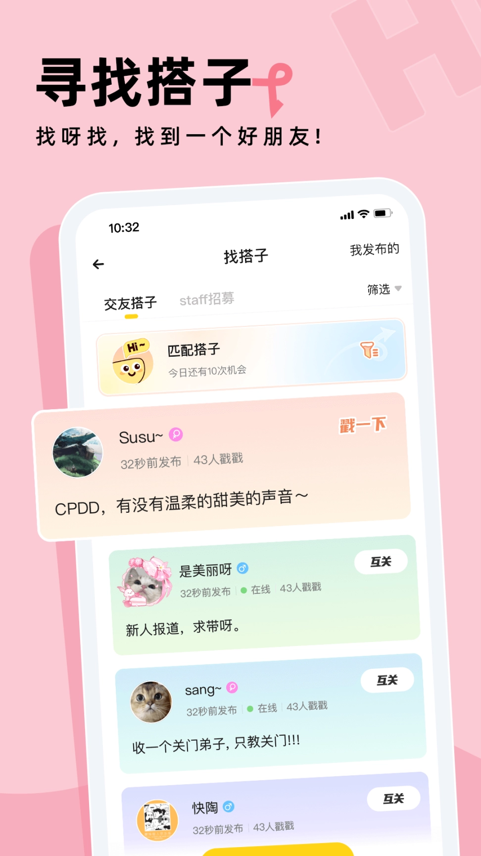 戏鲸图5