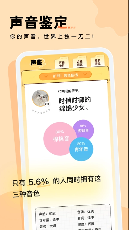 戏鲸图4