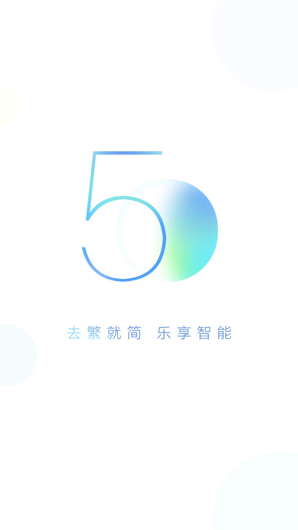 小度图1