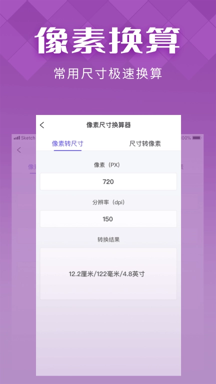 IN好图图3