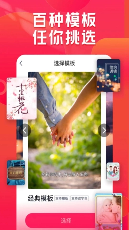 小年糕图2