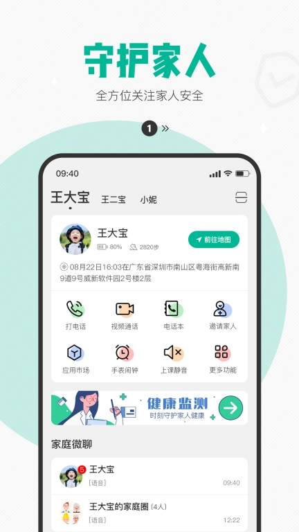 西瓜皮图1