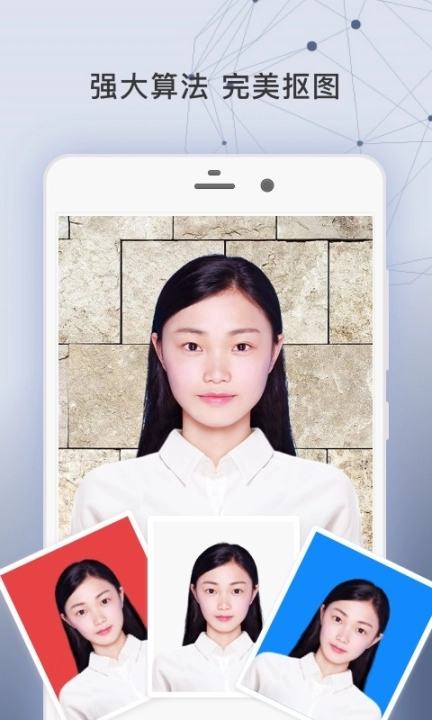 签证照片图3