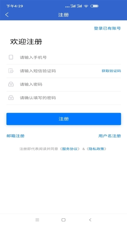 上海人才网图1