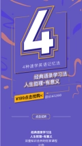 趣学主易图1