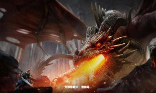奇迹追忆版图2