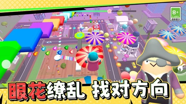 糖果人终极快跑图3