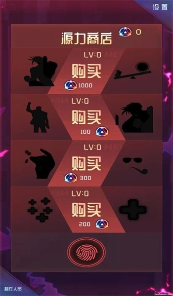 反射空间图1