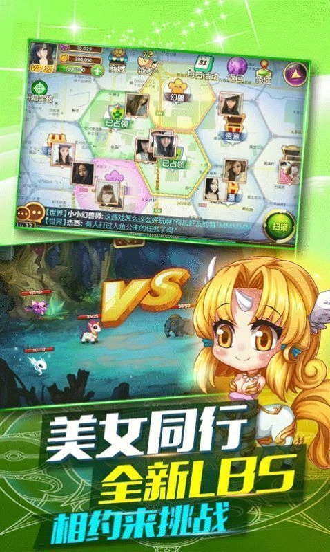 口袋妖怪黑琥珀图3
