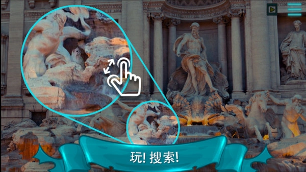 寻找猫图3