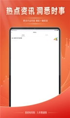 云品生态图2