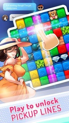老婆约会模拟器图1