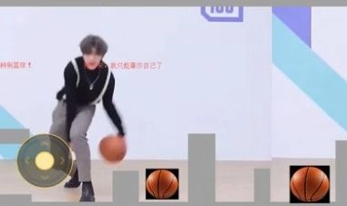 坤坤跑酷图2