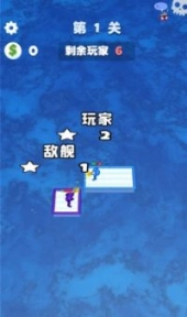 木筏世界水上大乱斗图2
