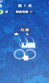 木筏世界水上大乱斗图3