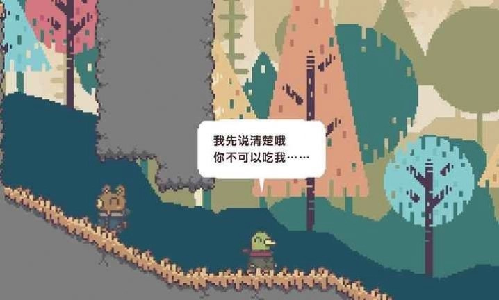 不同的冬天图3