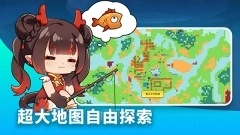 恐龙小岛图2