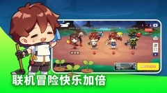 恐龙小岛图5